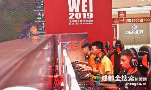 今夏英超转 今夏英超转