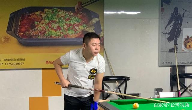 目逐渐成为 目逐渐成为