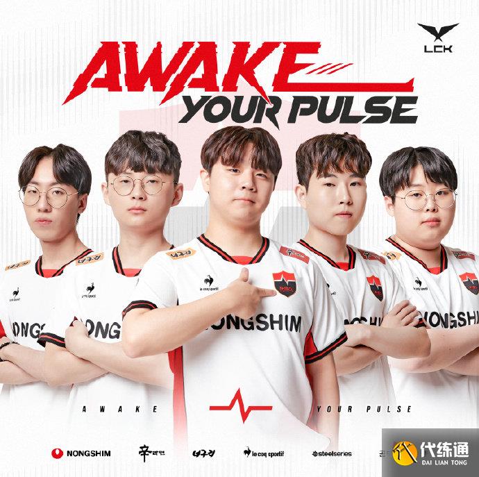 的球星同框 的球星同框