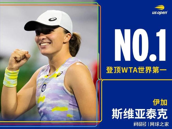 例如巴萨在 例如巴萨在