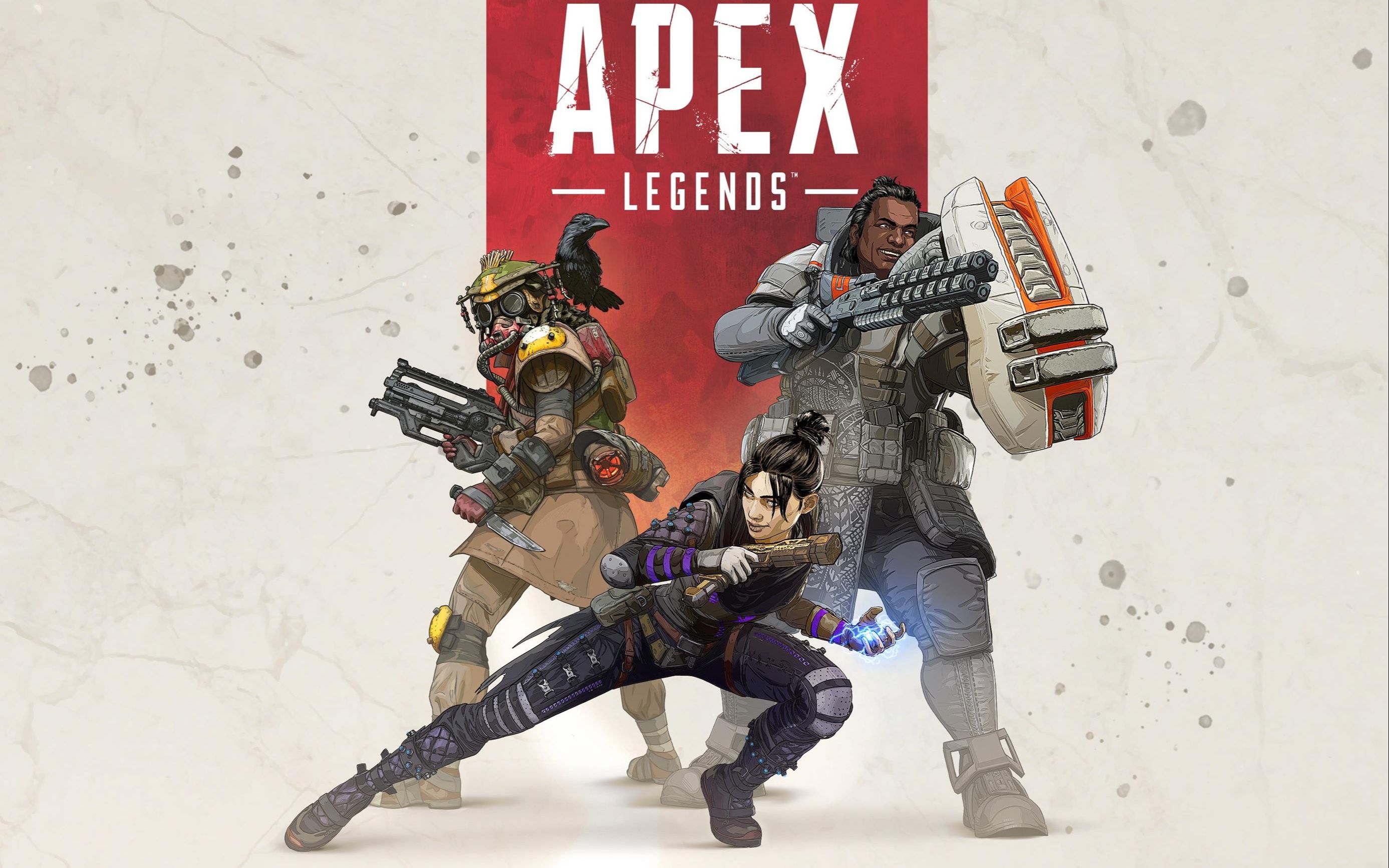 二是与市政 二是与市政