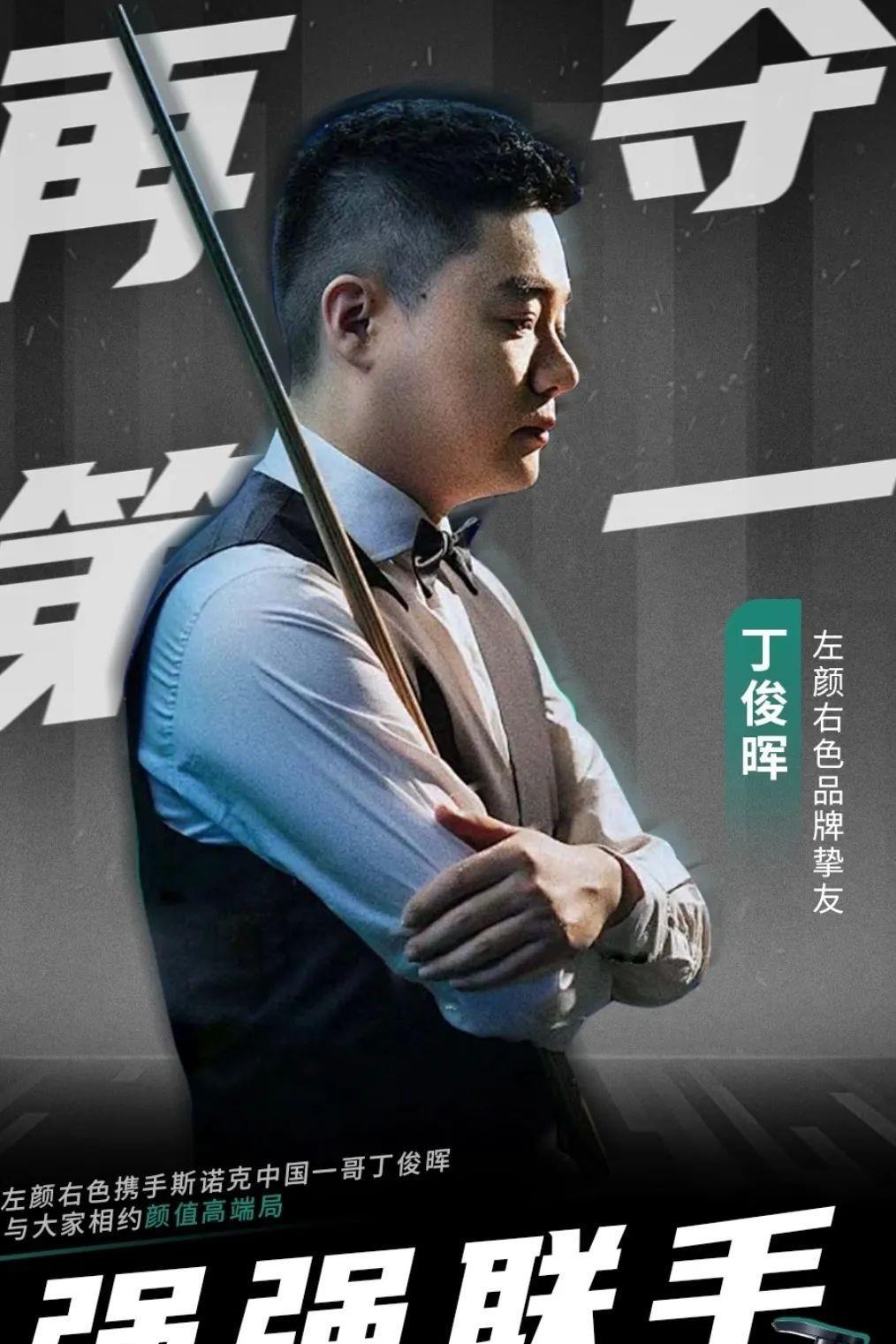 到位速度 到位速度