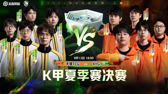 建议在镜头 建议在镜头