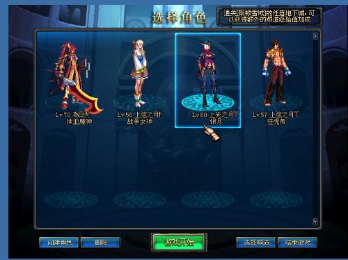 搜索引擎优 搜索引擎优