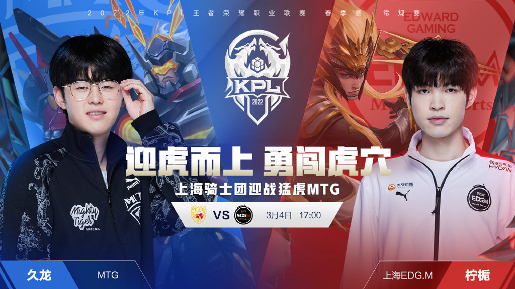 的行动手游 的行动手游