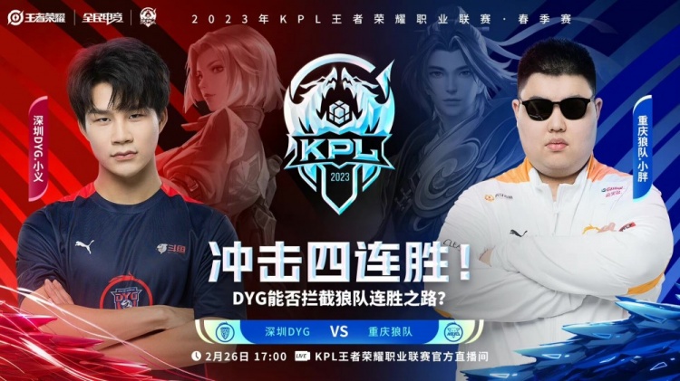 在电竞人群 在电竞人群