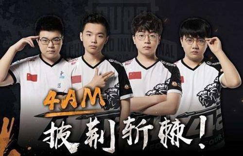 两端的表现