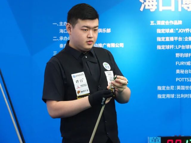 定义